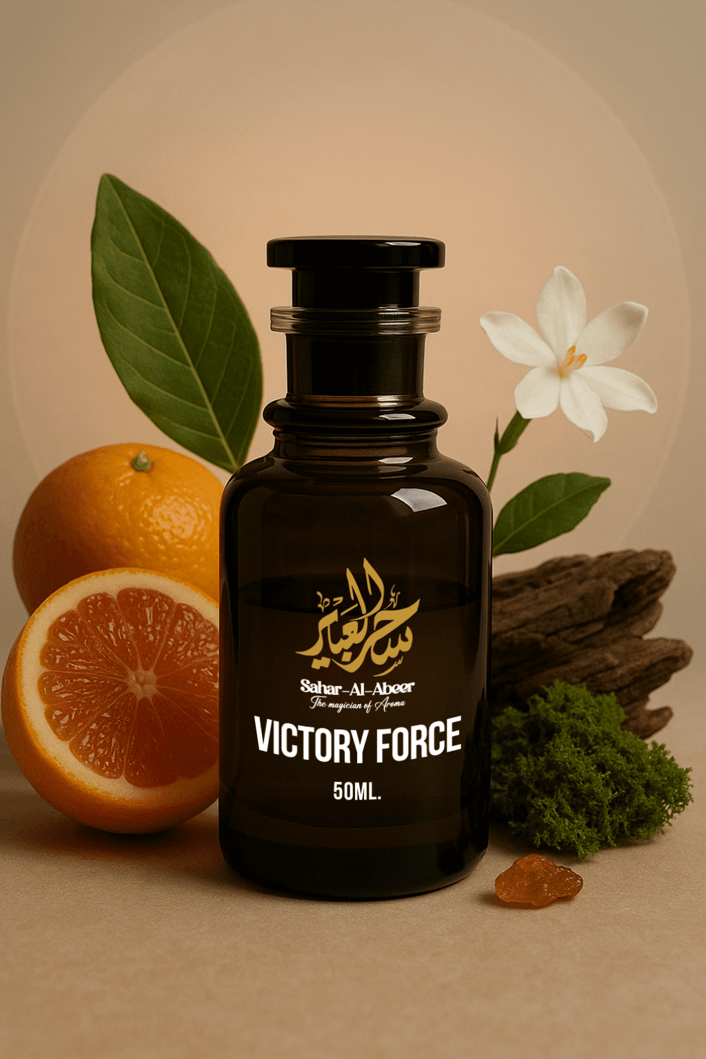 04 Victory Force Final-min